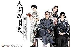 民国“情圣”徐志摩恋爱秘籍大公开,林徽因,陆小曼究竟有多美