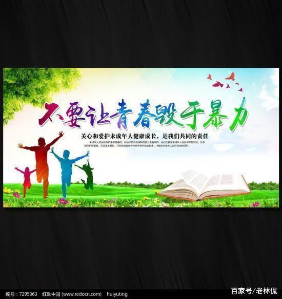 《密室大逃脱》第二季“神秘写真”何炅，张若昀，刘昊然神秘现身