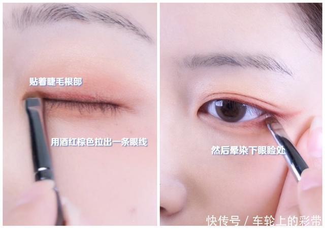 惊艳感|2021的锦鲤妆容来了,基础日常又自带惊艳感,太适合小姐姐了