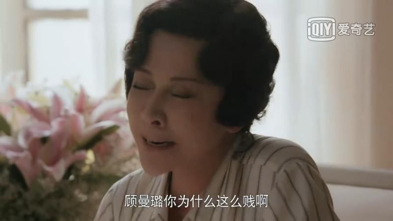  气死|张爱玲如果看了《情深缘起》会气死吗？