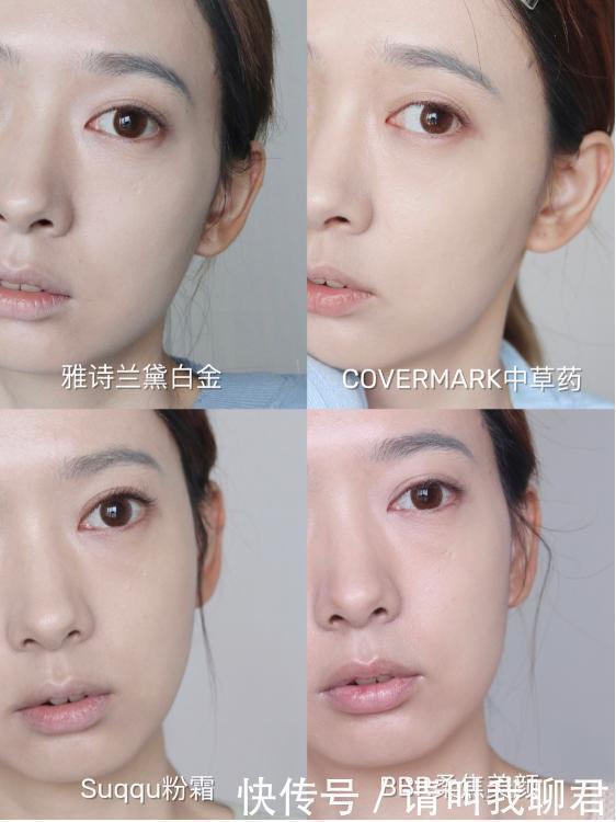 zui|干皮看过来!秋冬水润养肤粉底液无滤镜测评