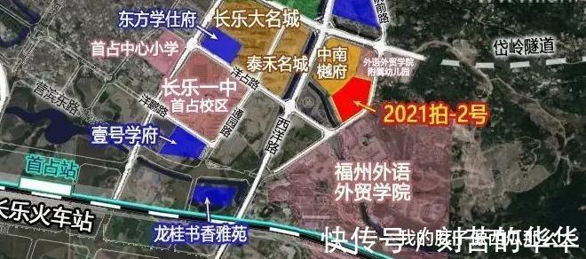 福州市|神秘开发商福州长乐区布局三子,据传有亚洲顶级豪宅