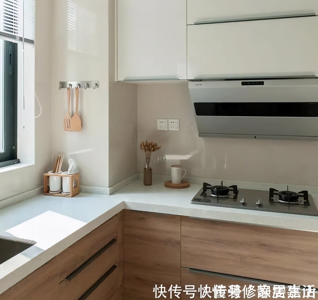 止回阀|第二次装修,坚持9条最接地气的厨房决定,只为能轻松做懒人