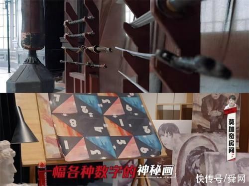 真人秀|从“全民剧本杀”到“全景沉浸玩”，这档节目凭什么成为真人秀顶配