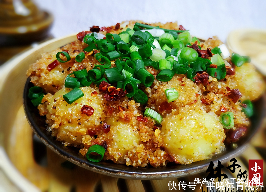 吃光|土豆换一种做法,女人小孩均喜欢,端上桌就吃光!太美味!