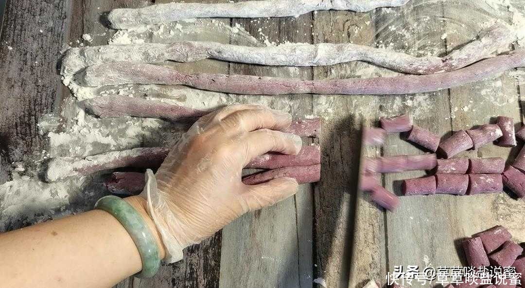 无色素|比鲜芋仙还实在的芋圆，纯天然无色素，芋香浓郁，配方比例很详细