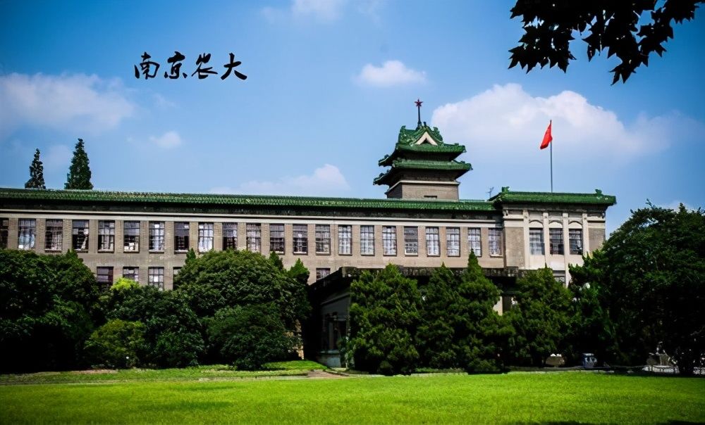 西北农林科技大学|中国农林类大学实力比拼，西农无缘前3，华中农大靠实力“上位”