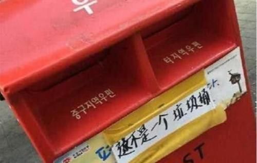 中文|“巴铁”你变了巴基斯坦景区贴出中文标语，相比于韩国越南，句句戳心