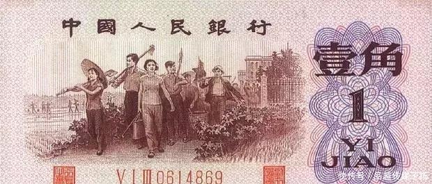 毛主席的头像|已经发行五套的人民币,前面三套竟因一人反对央行没敢印毛主席像