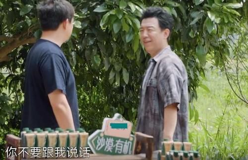 张艺兴|《向往的生活5》：黄渤到访蘑菇屋，不为男人帮而来，黄磊吃醋了