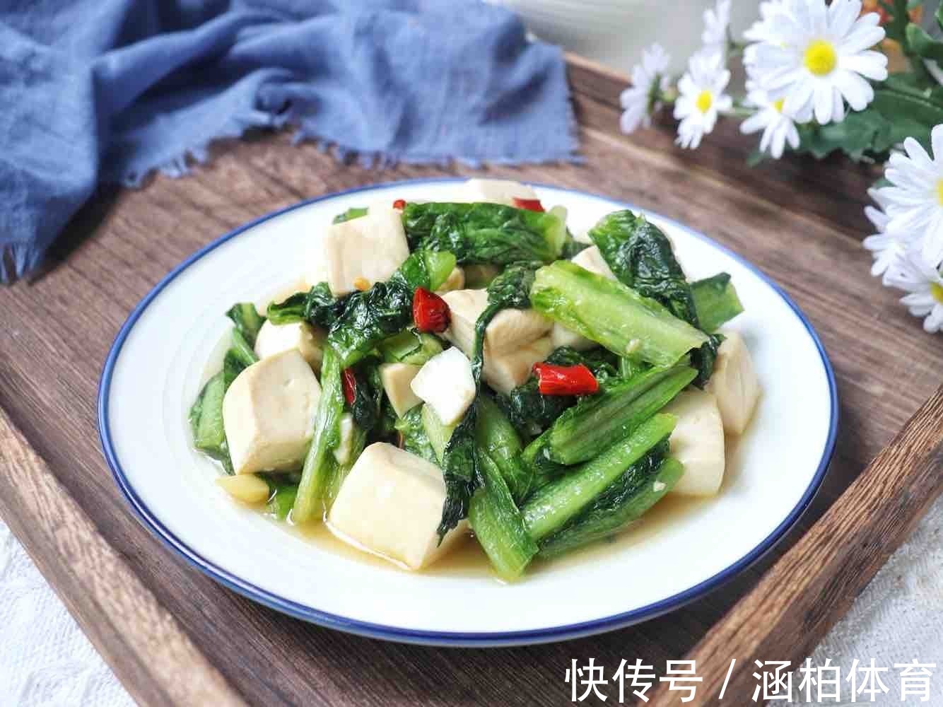蕾宝|这菜浑身是宝，叶子别当垃圾扔了，精华都集中在这，不懂吃就亏了