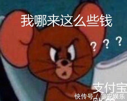 |笑话段子为何你放了屁，倒要我们大家吃