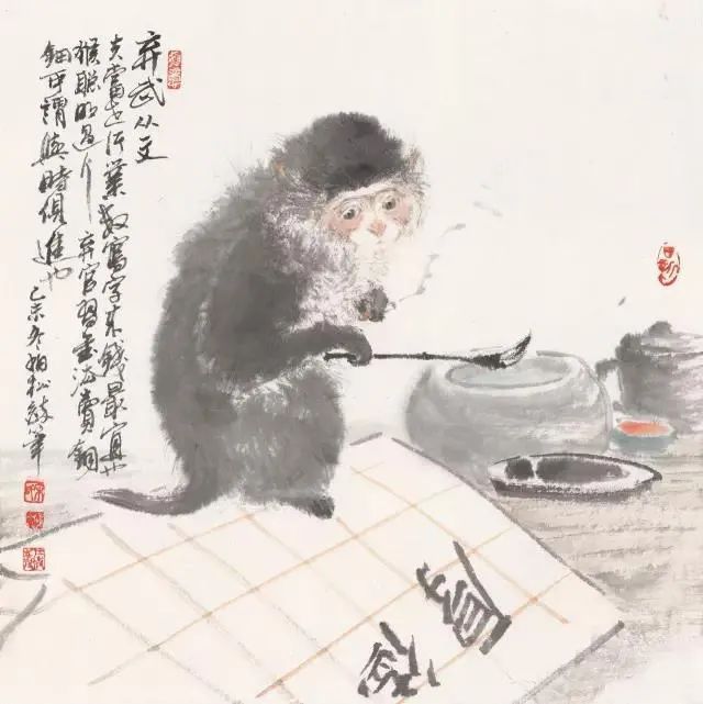 弃武从文!笔歌墨舞·喜庆元宵——壬寅2022年宋柏松国画作品鉴赏