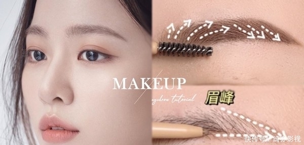 新手「画眉误区&正确画法」公开!眉头是眉毛自然关键,眉型这样定位不失手