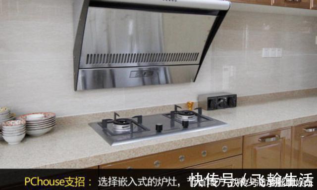 污垢|油烟机如何清洗污垢4点小技巧轻松搞定，别再花冤枉钱了