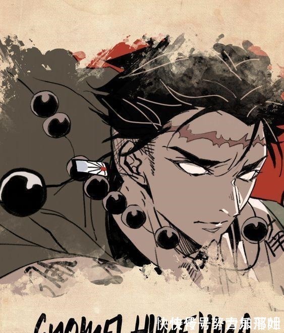 忍姐姐|《鬼灭之刃》的复古画报，忍姐姐又美又飒，耳饰成为最大“亮点”