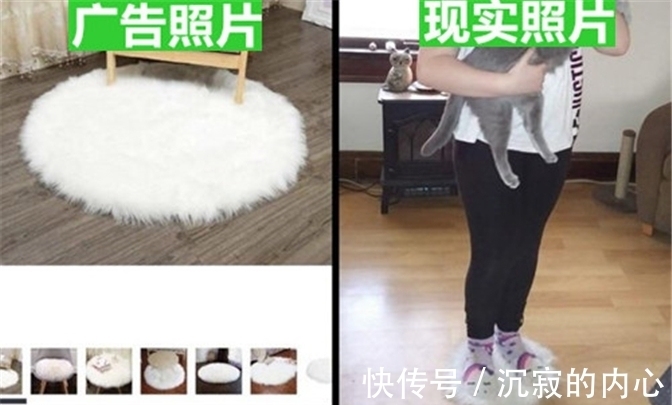 充气|广告和实物的差距有多大？看完这9组对比照片就知道了