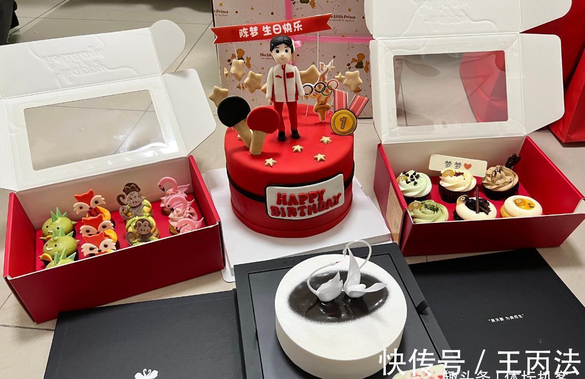 王曼昱|28岁陈梦达到颜值巅峰!肤白貌美,球迷疯狂送礼,蛋糕多到吃不完