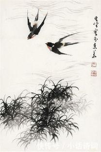 双双燕!宋代一位词人写下一首燕子词,词意唯美动人,读来让人赞叹不已