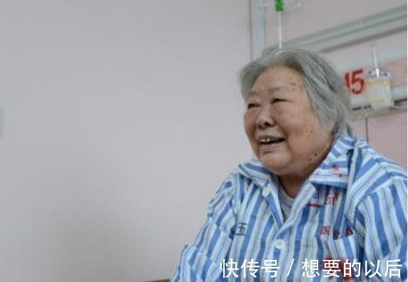 梁军#印在人民币上的女人,30年后,她才知道人民币上的人是自己!