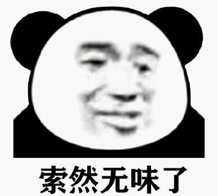 看电影没字幕很不爽？赶紧试试这字幕资源网站