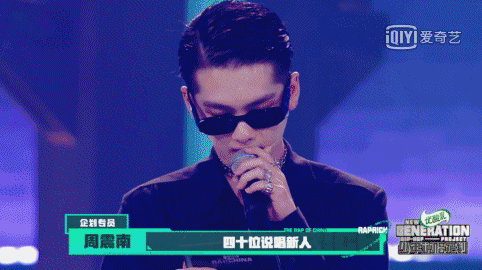 舞台|BOSS 团公演燃炸现场，他的个人舞台首秀引关注