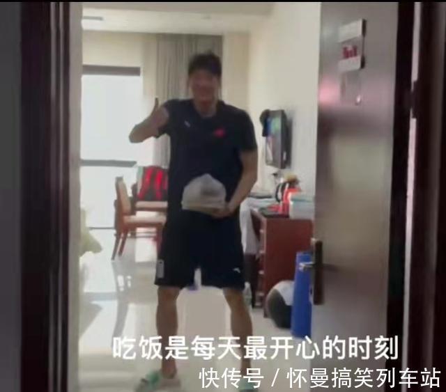 vlog|絕了！今年奧運(yùn)健兒隔離被逼發(fā)短視頻？有人曬身材！還有人寫(xiě)總結(jié)