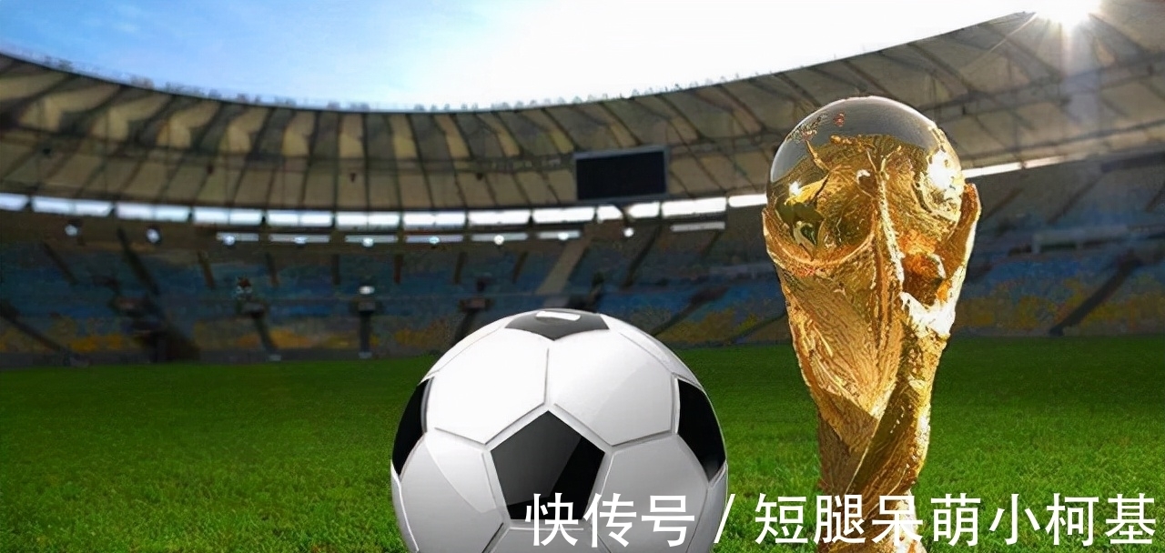 世界杯|2022卡塔尔世界杯，倒计时1周年！中国男足理论上，还有参加可能