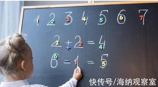 p小学数学越学越难？数学老师道出原因，其实是方法出了问题