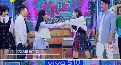 快乐大本营|谢娜回归《快乐大本营》首期表现堪忧，与潮流脱节，但依然很搞笑