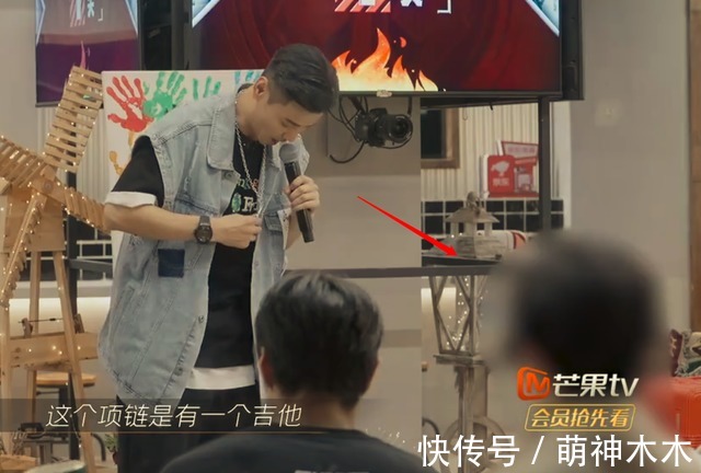 《哥哥》后期連夜給李云迪打碼,馬賽克粗糙,網(wǎng)友調(diào)侃:逐步暴躁