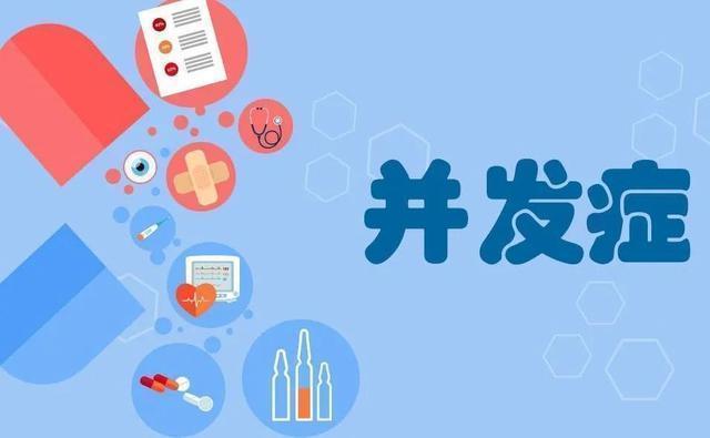 高血糖|糖尿病人,有三处地方疼痛,可不能拖延,否则危险