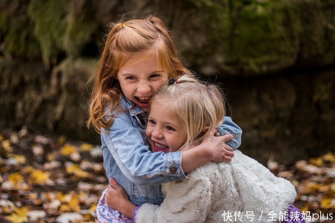 决定权|这种“毒友谊”比早恋更可怕,孩子不自知,爸妈要警惕及时“扼杀”