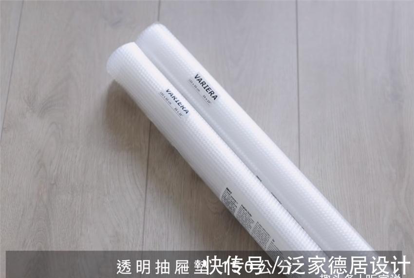 抽屉|宜家哪些小件家居用品值得买？推荐各位：这7件是真的便宜又实用