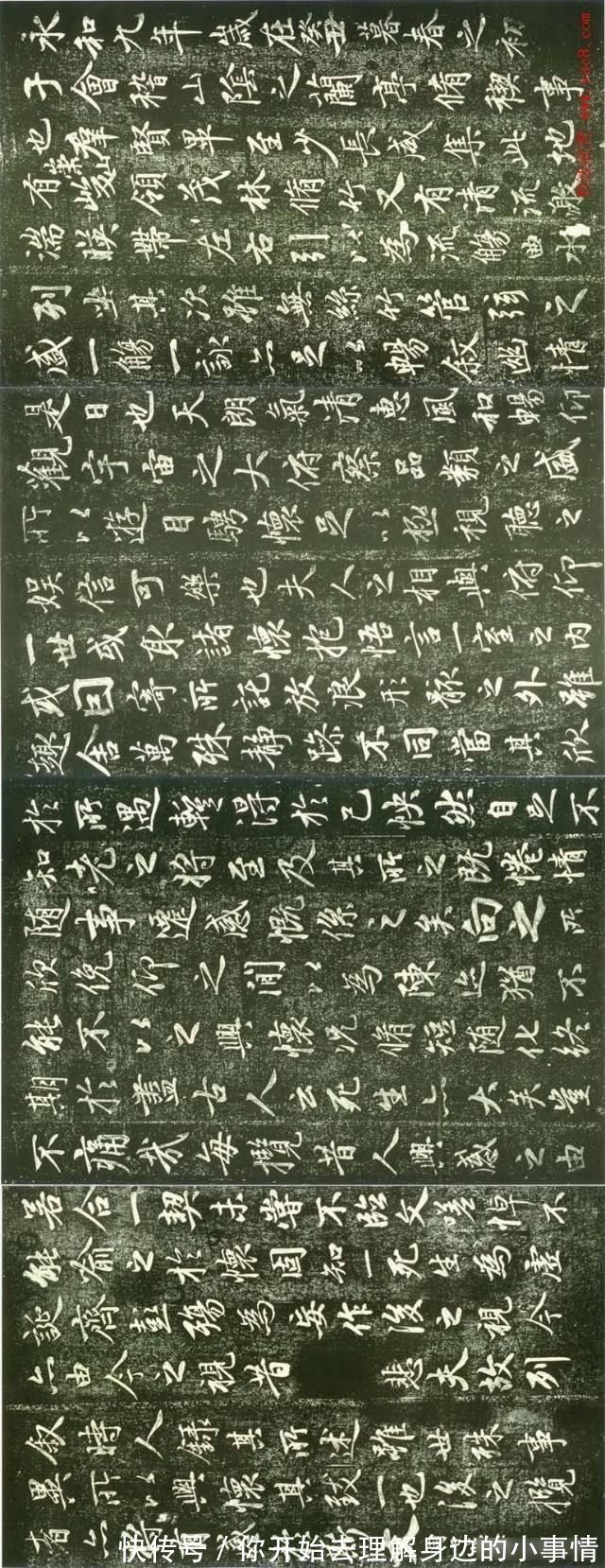 层次！谈书法的临摹理解的层次决定临摹的高度