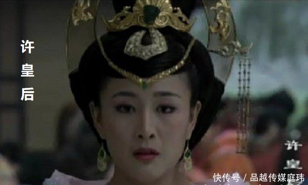 灭族|西汉时期，霍去病和霍光两代大臣，最后却遭到灭族的待遇