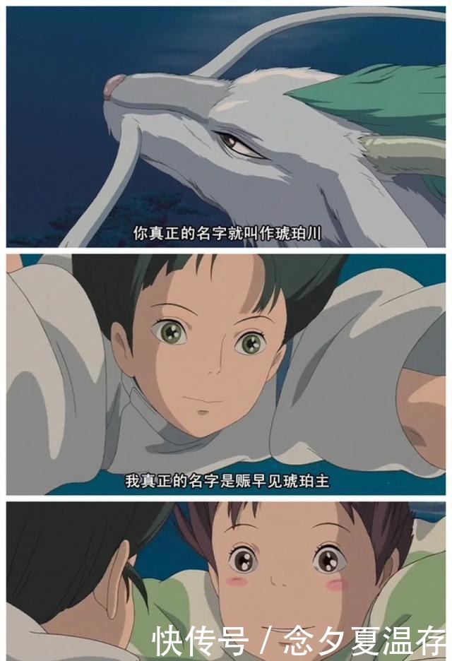 壹原侑子消失 壹原侑子消失