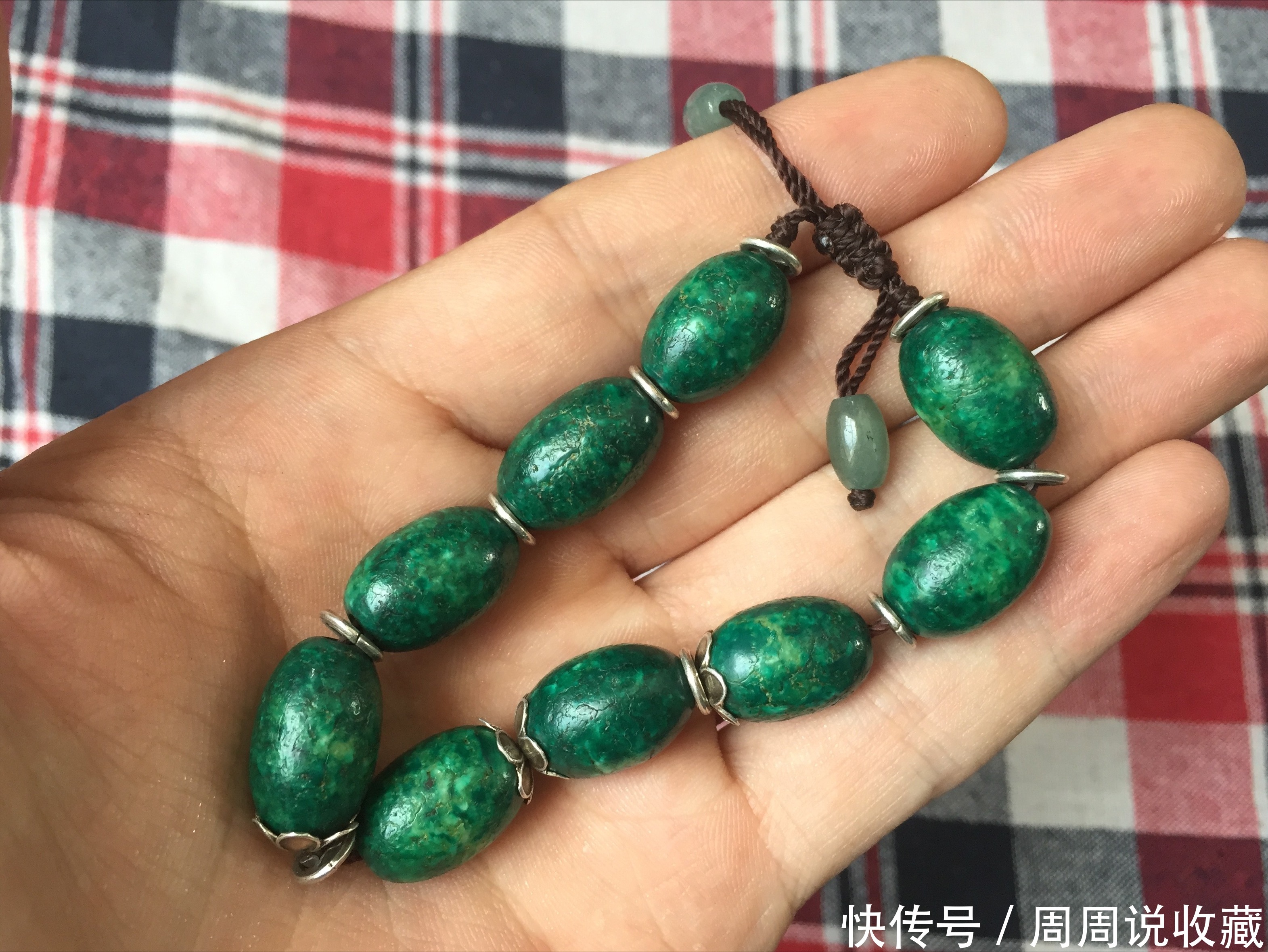 什么是虬角,染色的物件也有好东西