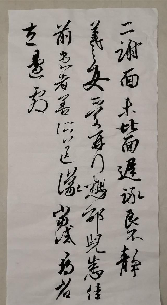 这位12岁的少年不一般，书法超级棒，尤其钟情于王羲之的尺牍作品