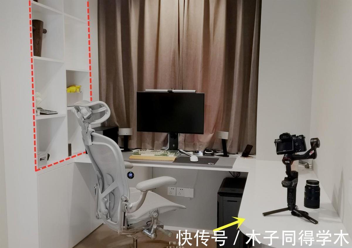 套间|主卧带双书房，装前不理解入住真香，一间房能解决，何必浪费10㎡