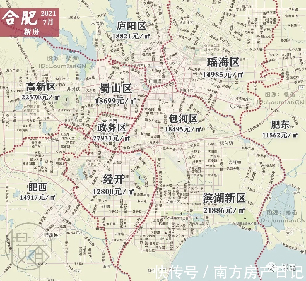 房价|统计热门一线25城市房价图 北上广稳中有涨