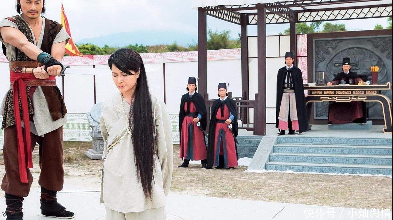 古代|古代有个职业，职业生涯很短，待遇也很高，却永远讨不到老婆