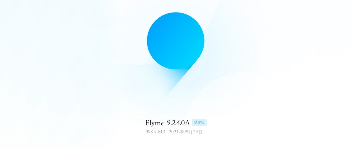 flyme|使用体验将迎质的飞越？魅族索尼梦幻联动为其打造本地化服务