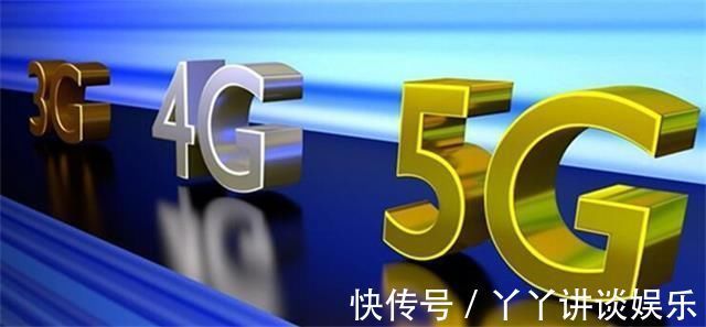 优势|除了网速更快,5G还有哪些优势?高通终于给出了答案