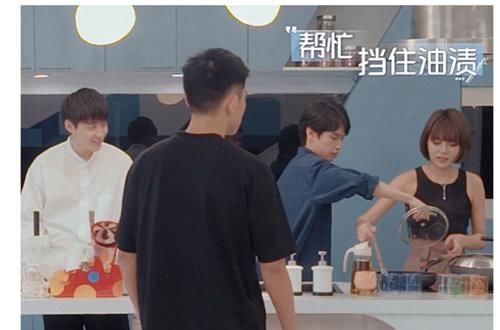 嘉宾|心动4迎来高素质男嘉宾，做饭倒垃圾整理被子，网友，羡慕了