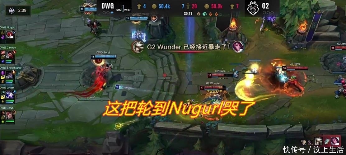 Nugurl|S10最惨上单，Nugurl剑姬0-6哭瞎了，阿布：太自信了