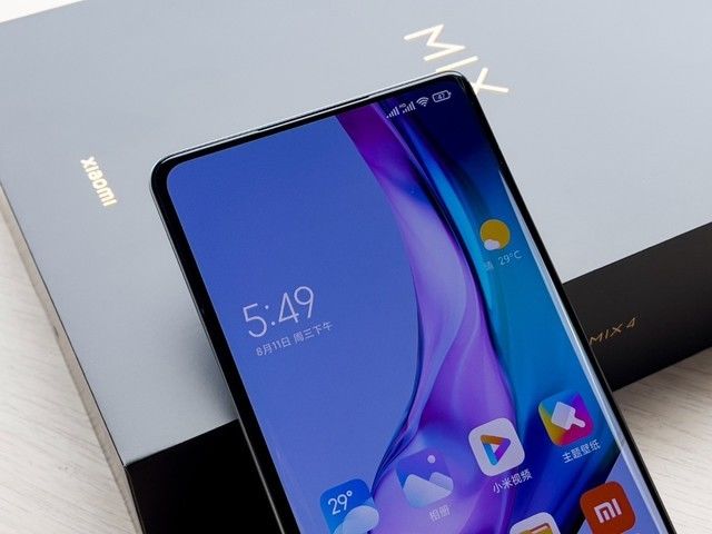 pdd|120W充电超级爽！精心挑选 最低只要1899元