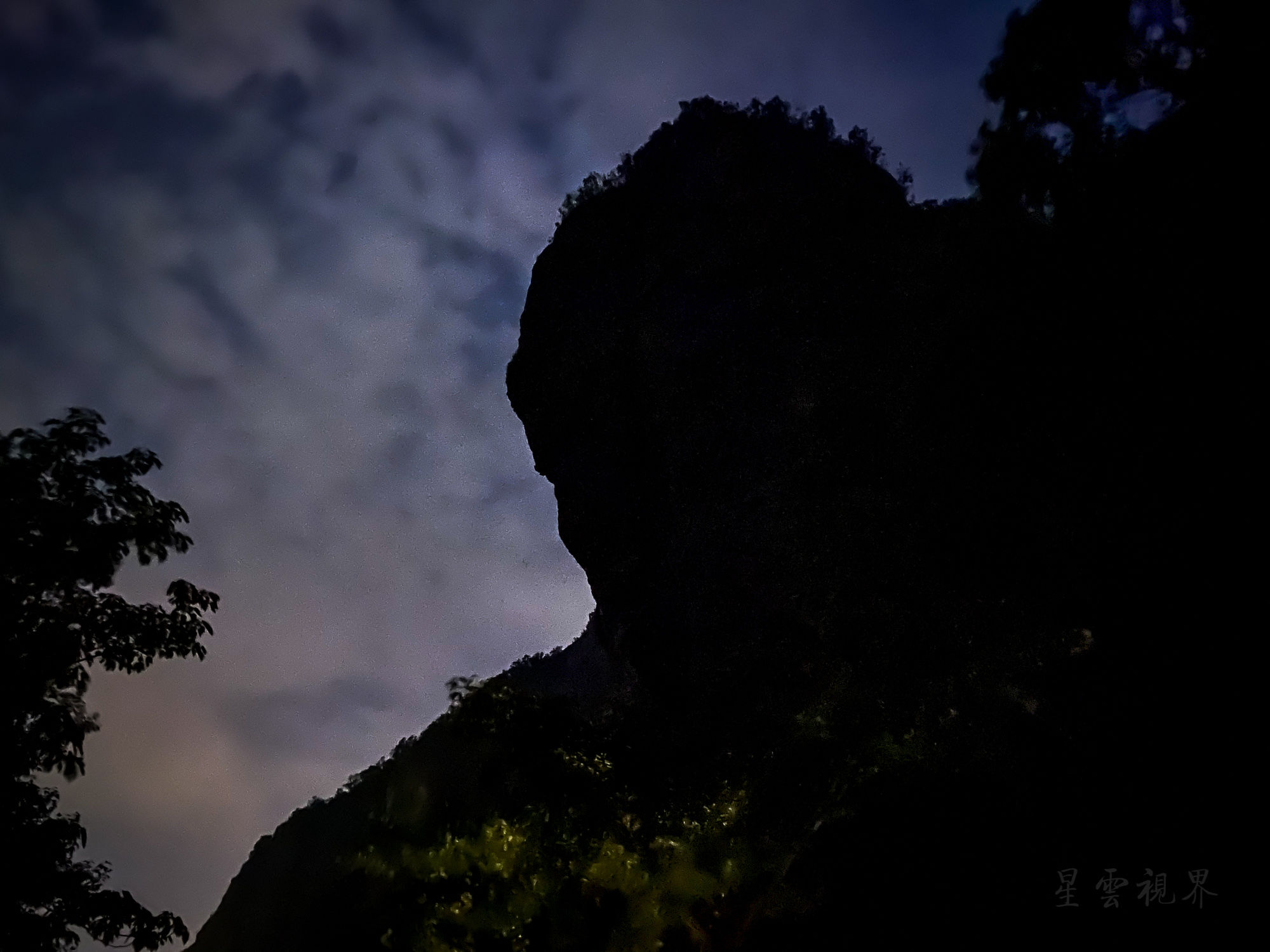 山峰|神奇梦幻的雁荡山灵峰，白天夜晚来两次，日景耐看，夜景销魂