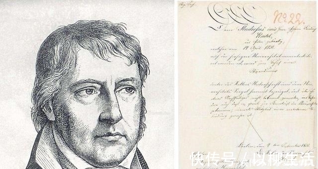 经典!黑格尔的哲学经典“存在即合理”,好多人都理解错了!