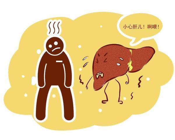 慢性肝病|想要肝硬化早日康复?医生:治疗的同时还需补充3种营养物质!